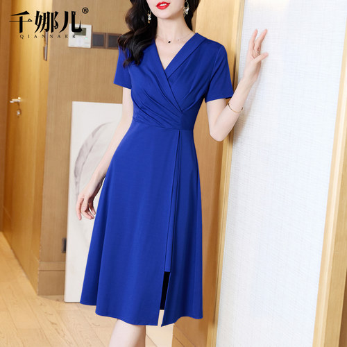 千娜儿克莱因蓝连衣裙女2025新款