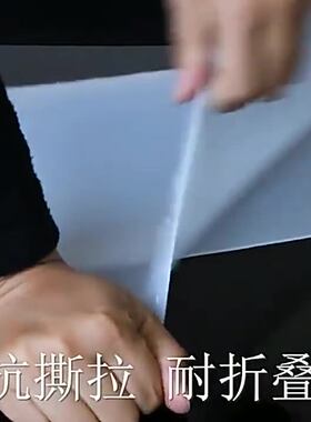 食品级硅胶防烫临摹垫板