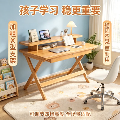 小户型出租屋折叠学习桌