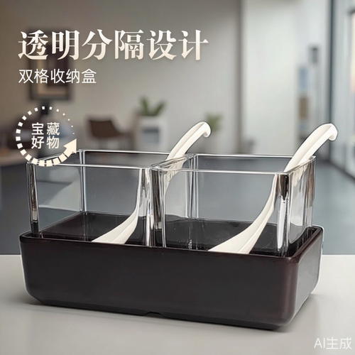 小菜展示盒咸菜碗酒店自助餐