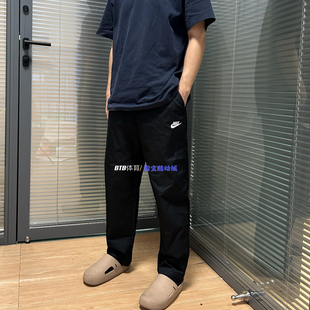 耐克Nike 男子长裤新款梭织直筒休闲运动裤黑色裤子DX3337-010