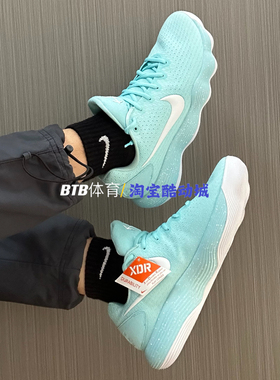 Nike耐克 Hyperdunk 2017Low 低帮实战缓震男篮球鞋HF0733-131