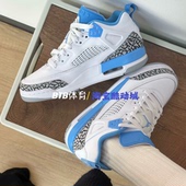 Jordan 低帮复古篮球鞋 Spizike 耐克NIKE Low UNC FQ1759 141