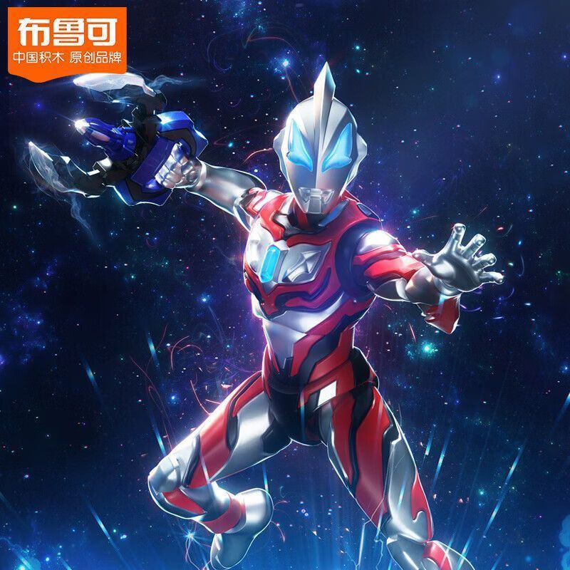 布鲁可积木奥特名鉴传奇捷德奥特曼模型男孩益智拼装积木玩具礼物