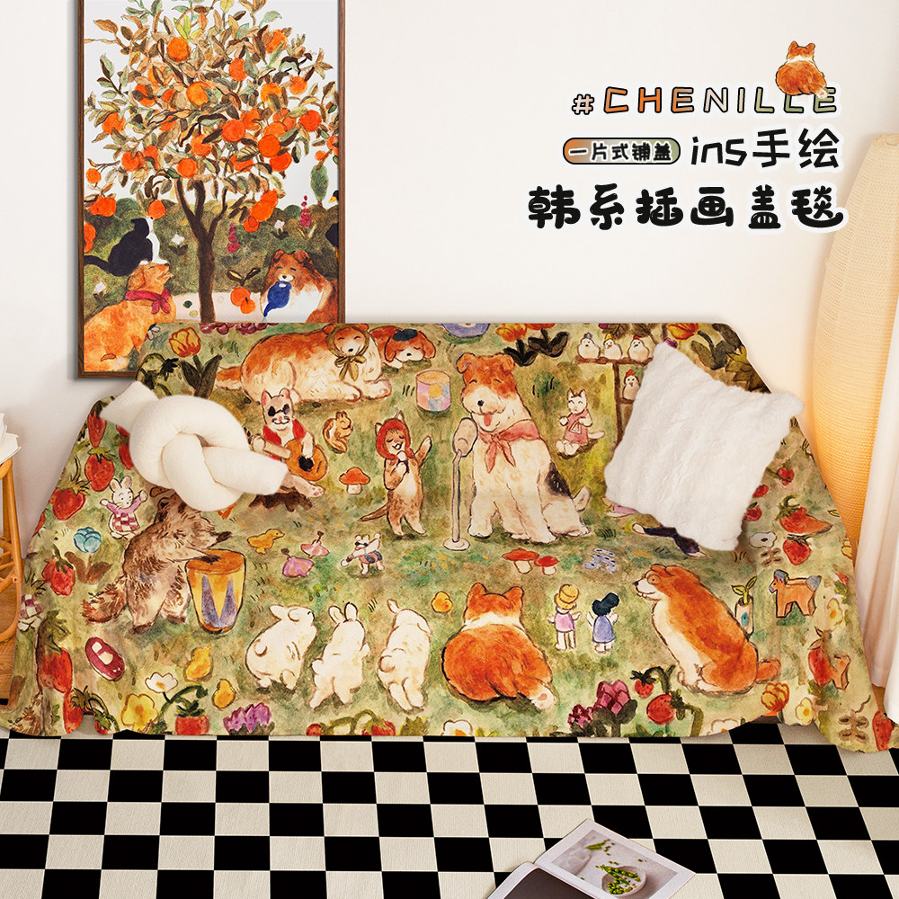 卡通手绘毛绒沙发毯秋冬加厚保暖沙发垫罩全盖巾可爱童趣披肩毯子,居家布艺,沙发垫,淘宝优惠券,粉丝福利购,淘宝优惠卷