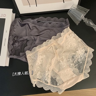 女生2022爆款 性感內(nèi)褲 中腰胖mm 新款 蕾絲純欲冰絲大碼 女士夏季 薄款