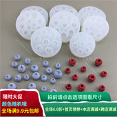 DIY法式 饰工具 小号蓝莓树莓硅胶模具巧克力翻糖糖果滴胶石膏装