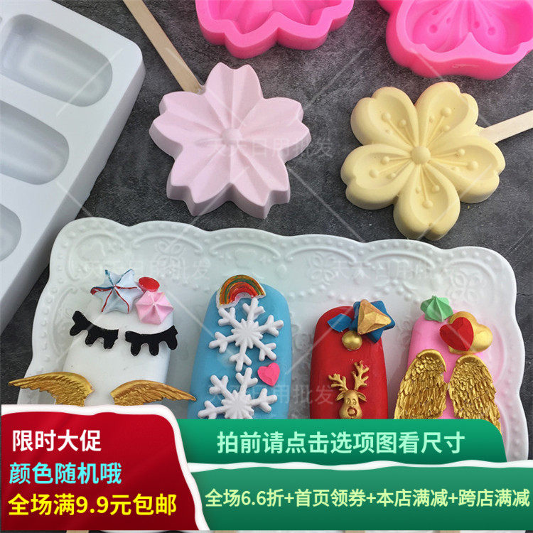 圣诞独角兽棒棒糖蛋糕冰棒硅胶模具网红法式慕斯冰激凌雪糕甜甜圈