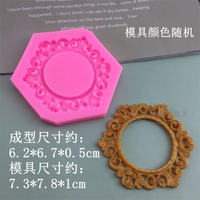 New rectangular pastry, round oval knot frame, silicone totem pattern frame, cake edge decoration mold thumbnail 7