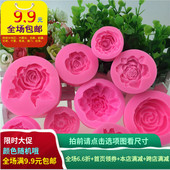 玫瑰花康乃馨牡丹硅胶翻糖模具烘焙蛋糕装 饰冰格手工皂滴胶模具