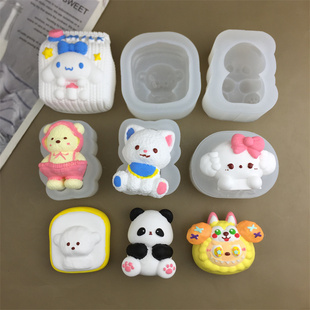DIY蝴蝶结小狗熊猫插兜莉娜熊硅胶模具捏捏蛋糕石膏摆件烘焙模具