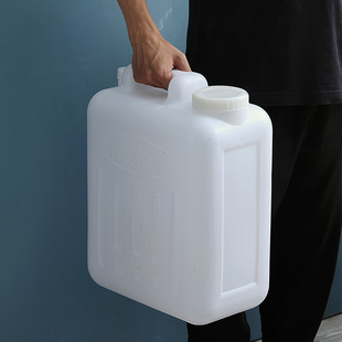 2.5 35升食品级塑料储水桶手提大容量粮食油箱酒桶花生桶纯净水桶