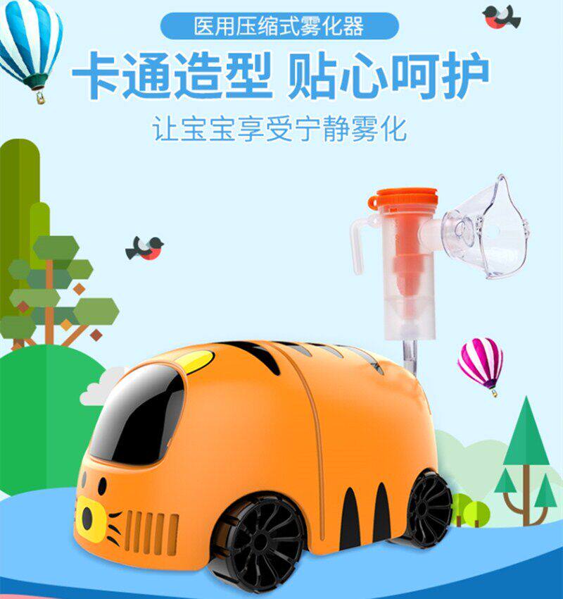 婴儿童化痰止咳药剂颗粒雾化康复