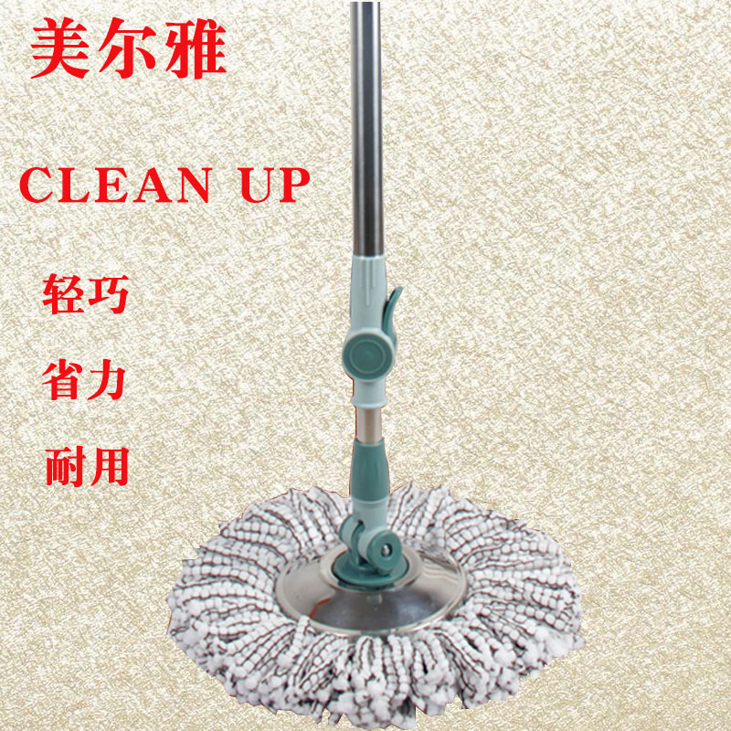 美尔雅旋转通用拖把杆一体式拖布