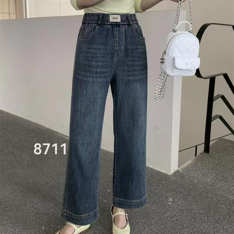 2025春蓝色窄版直筒牛仔裤女九分