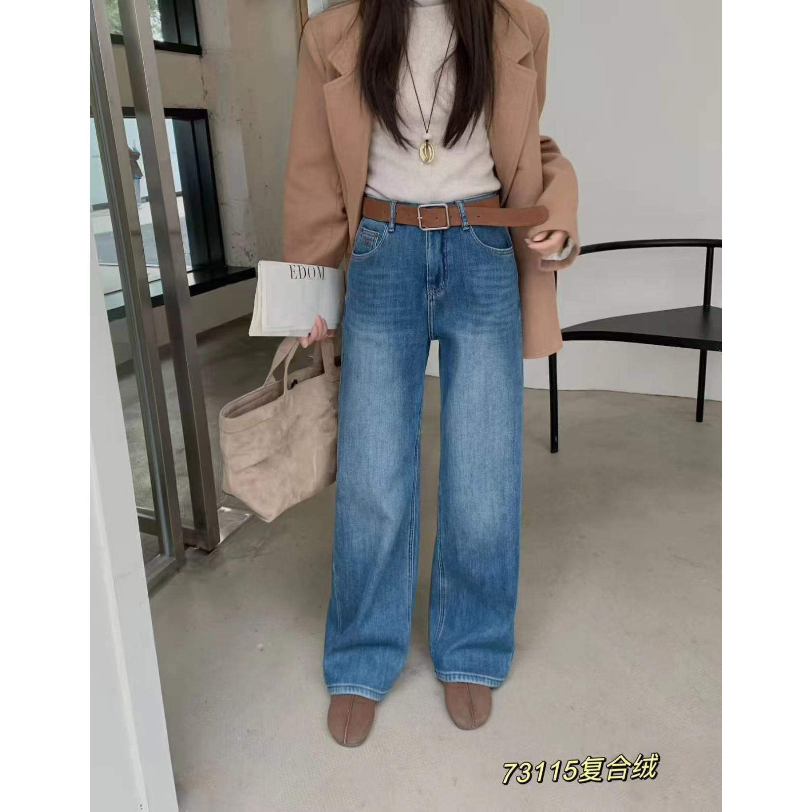 欧货蓝色牛仔直筒裤女冬季新款加绒加厚窄版显瘦宽松阔腿拖地长裤,女装/女士精品,牛仔裤,淘宝优惠券,粉丝福利购,淘宝优惠卷