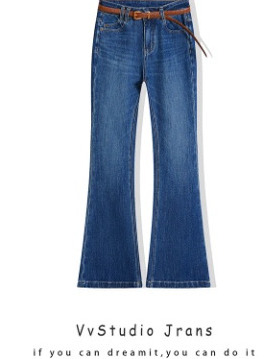 80070品质女神 2025秋季新款女士牛仔裤微喇裤长裤子修身-四面弹