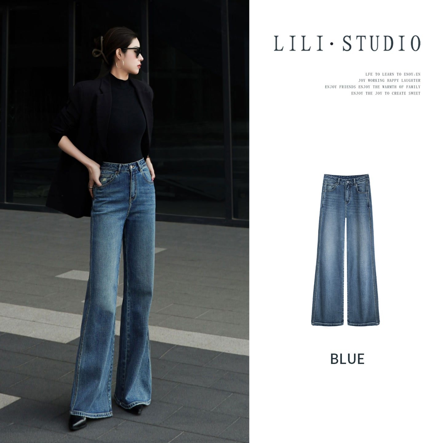 爆款四面弹喇叭拖地裤丨阔脚加长牛仔裤女装美式高腰-加绒/无绒