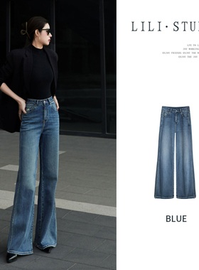 喇叭裤加长丨南油品质女装加厚加绒蓝黑色-高腰显瘦牛仔裤女微喇