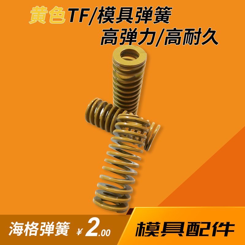 弹簧钢定制批发优惠品质高