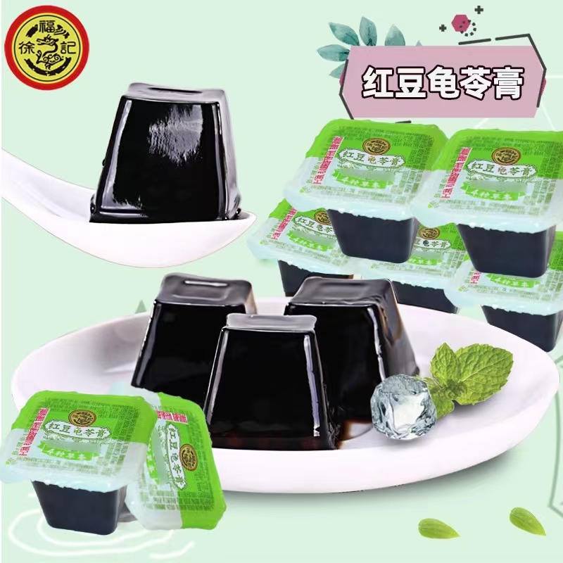 徐福記東莞小包裝紅豆散裝即食