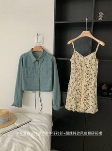 女 甜辣纯欲风包臀碎花裙套装 Y.JIA 伊嘉复古水洗蓝绑带牛仔衬衫