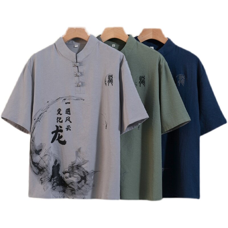 夏季新款男士唐装t恤汉服冰丝套装风短袖佛系衣服男HP45,男装休闲套装,星座1010A-2