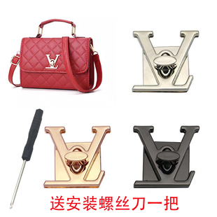 包包五金配件锁扣手工DIY锁扣配件机关锁暗锁浅金色小香风女包锁