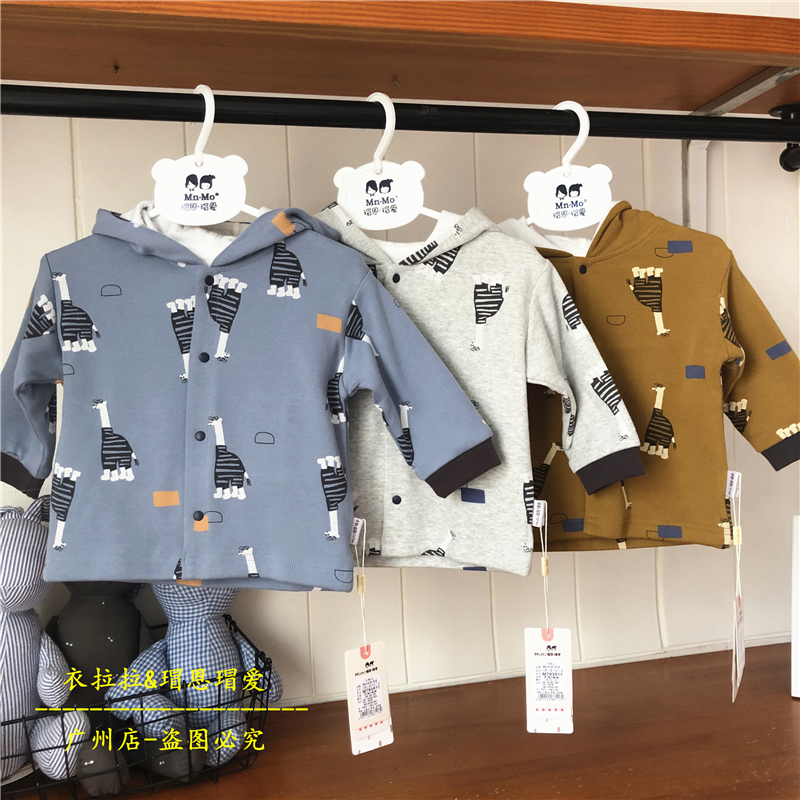 特价清仓全新男女衣拉拉秋季双层外套 韩国绒表层针织厚面料双层