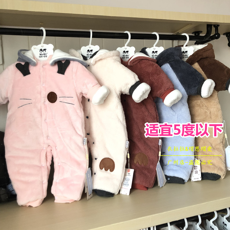 衣拉拉深冬超厚毛绒连体哈衣爬服