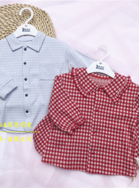 衣拉拉 安卡米 秋季新品 男 女宝棉料衬衫  婴幼儿开衫上衣 0-5岁