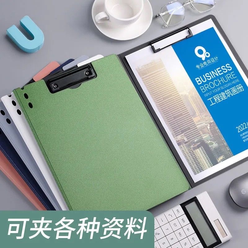 A4文件夹学生试卷夹板夹办公用品夹板收纳夹子双夹档案夹书写夹板