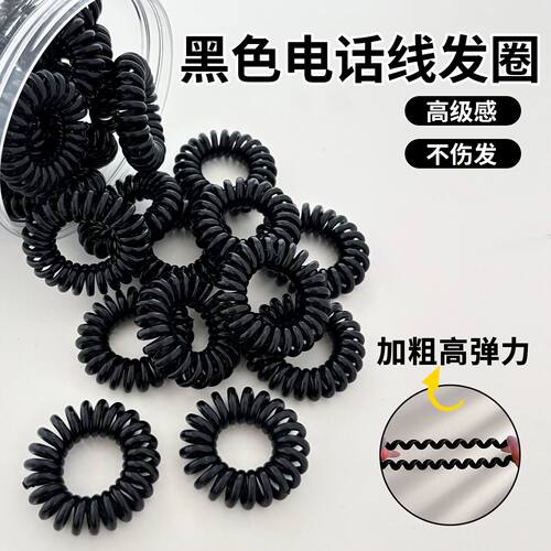新款早春彩色电话线发圈女高弹力扎发头绳简约气质耐用发绳发饰