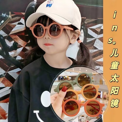 ins爆款韩版宝宝墨镜凹造型复古太阳圆镜防晒男女儿童眼镜潮墨镜