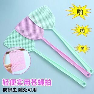 苍蝇拍蚊子塑料长柄蝇子耐用家用加长手动大号拍子拍不烂灭蚊拍