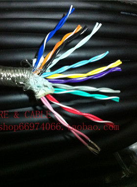 RVSP22芯屏蔽线横机抗拉力设备控制信号线22*0.3特软耐磨耐酸