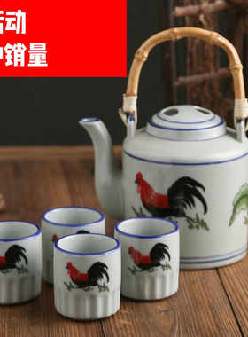 泡茶大容量酒楼餐厅凉水壶陶瓷