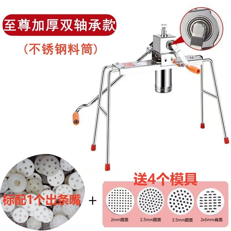 手动压条器压香机挤条器图片