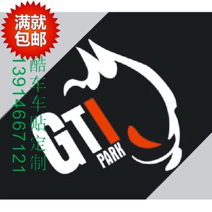 GTI 大众速腾 恶兔 汽车贴纸 改装 尚酷 反光车贴 车贴 高尔夫6
