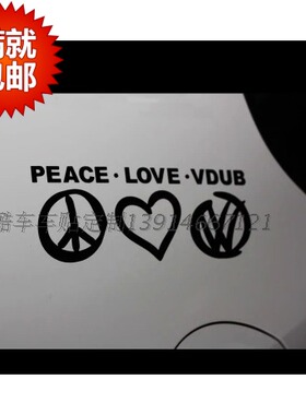 反光车贴VW大众高尔夫GTIGLI速腾迈腾尚酷R20PEACE LOVE VDUB贴纸
