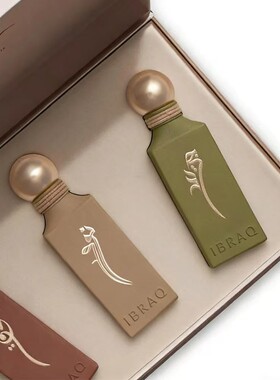 IBRAQ Sea Breeze3件套香水perfume中东阿拉伯迪拜香氛跨境外贸持