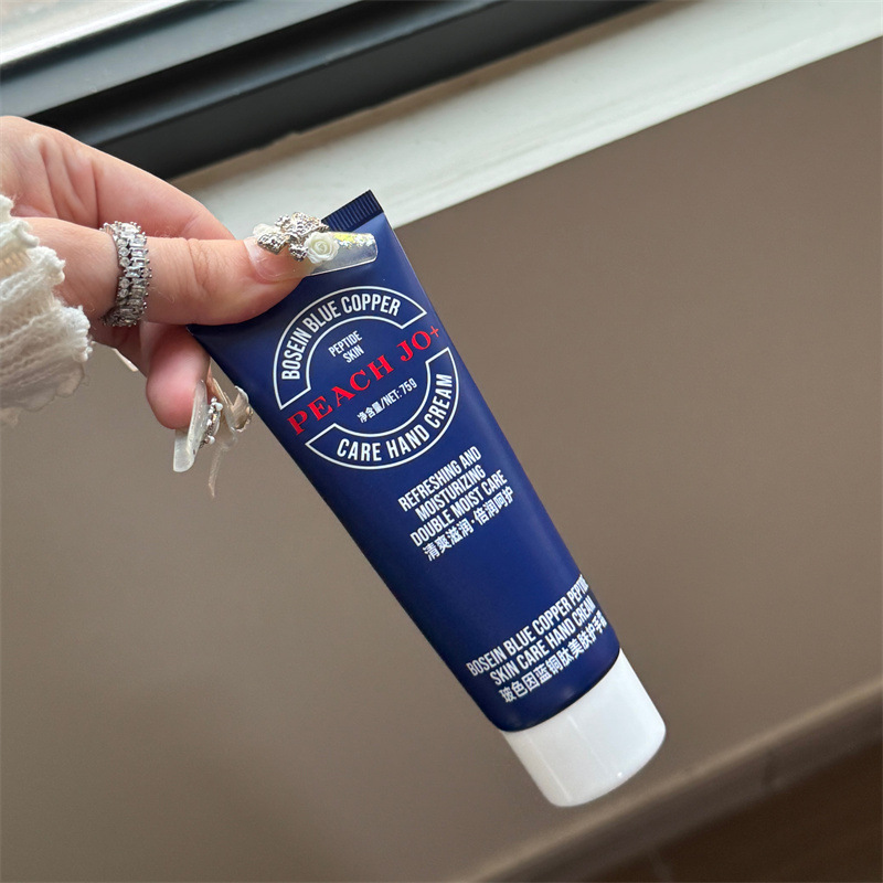 PEACH JO+小蓝管玻色因蓝铜肽护手霜保湿滋润补水香水护手霜美肤