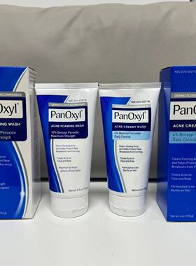 洗面奶PANOXYL 10% BPO过氧化苯甲酰泡沫洁面156g控油脸部青年