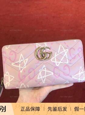 gucci经典双GG女士拉链长钱包