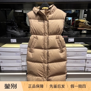 意大利奥莱 moncler 女士长款连帽厚羽绒服马甲 COMOE 驼色 0码