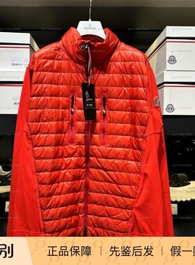 Moncler男士运动拼接薄羽绒外套