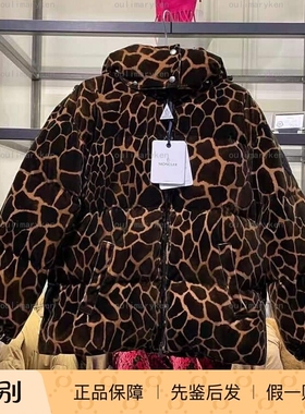 意大利奥莱 moncler 女士厚丝绒羽绒服 KUNDOGI 豹纹 00 2 3码