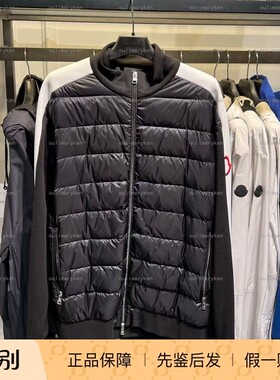 Moncler薄款运动拼接羽绒服外套