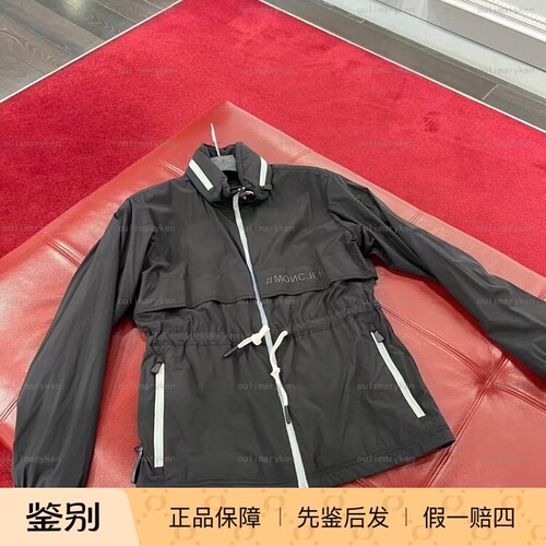 moncler超薄款夹棉外套FOLYERES