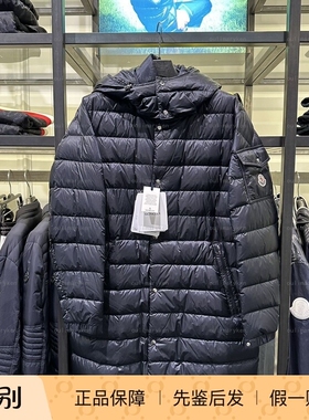 意大利奥莱 Moncler 男士连帽长款薄羽绒服 MOSSET 深蓝 2 3码